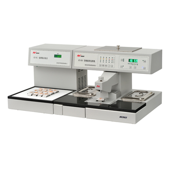 KD-BM、BL 冷凍包埋機